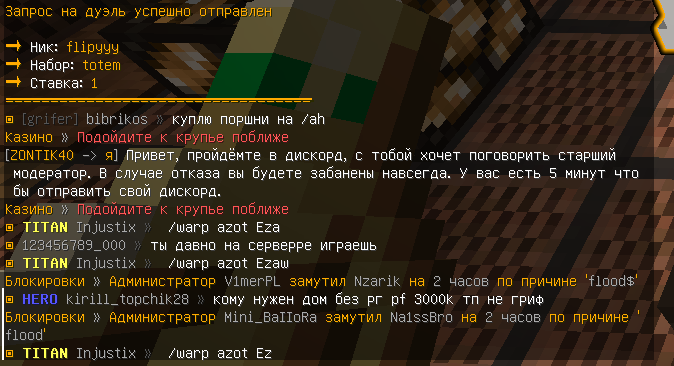 image.png.fc5f2e6007b3ea9362563b00db331b92.png
