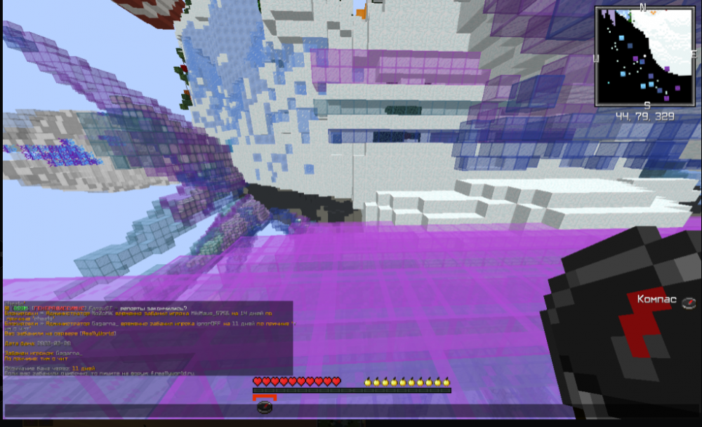 image.thumb.png.05514d5f367f6215defe967f10c16ec7.png