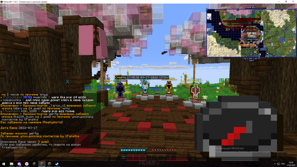 image.thumb.png.088ff26400cee248729ecfa4ff7958b9.png
