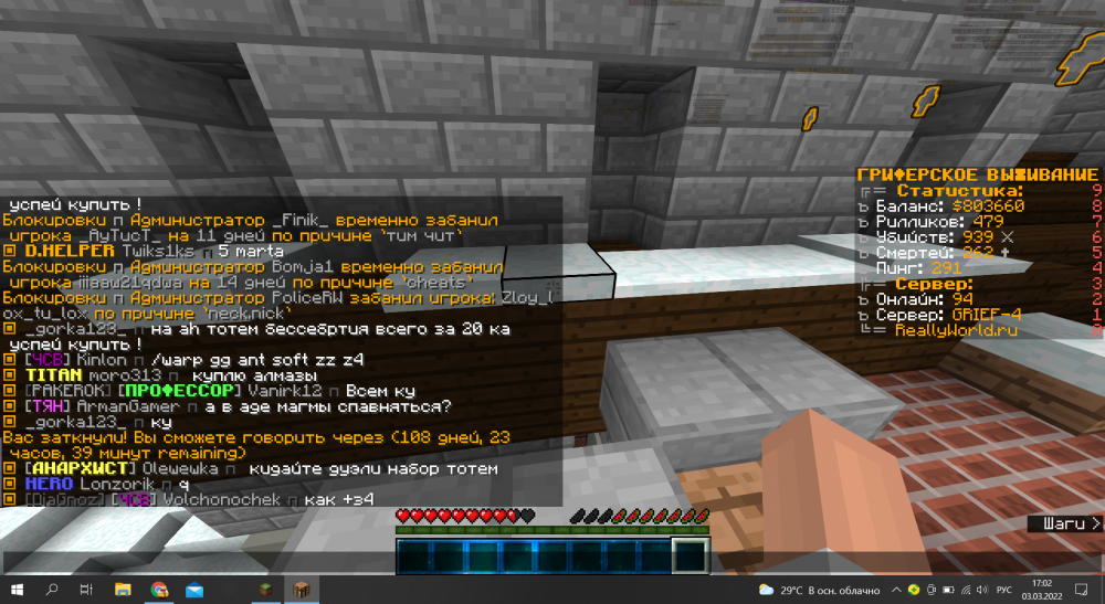 image.thumb.png.1c647a6d47894ae55b2bd58a2fced412.png