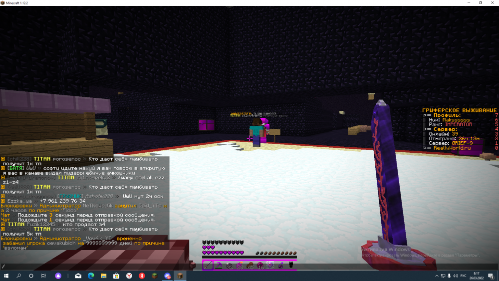 image.thumb.png.1f2f6fae1eede9cd97d1fe499e8b7fd0.png
