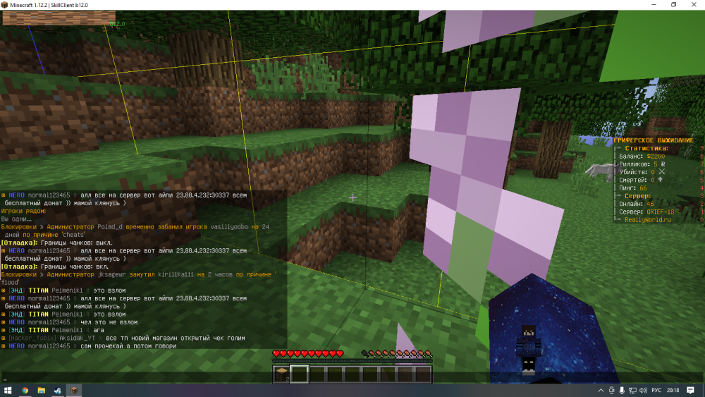 image.thumb.png.2055d7dcc8f26a2eb09f858f108f820e.png