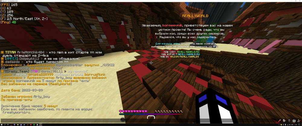 image.thumb.png.3081d75ac1da67b709a038af2b69d879.png