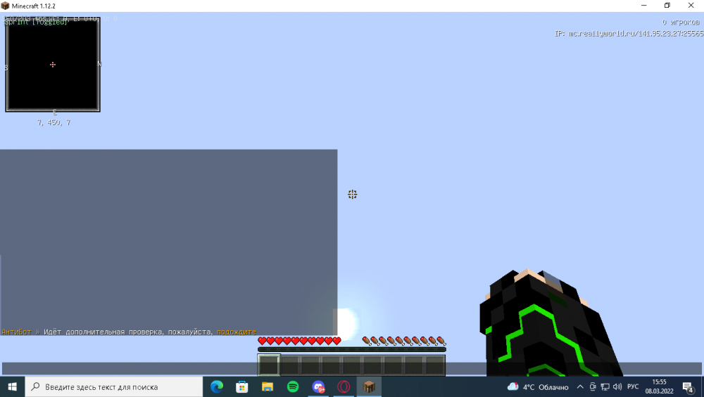 image.thumb.png.3c03f149e801215249f4654ce68d06d3.png