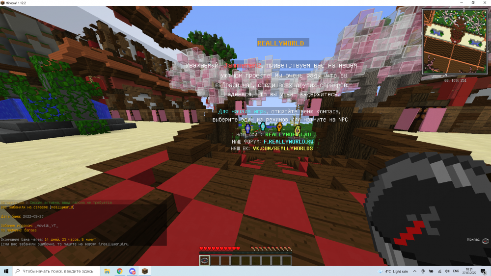 image.thumb.png.3e3208a66b6bd98de9e8377ce68a3d18.png