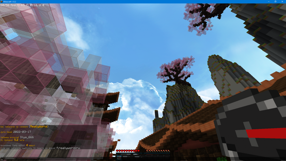 image.thumb.png.46aa4db8661105bbbfe3eb124e7e17e7.png