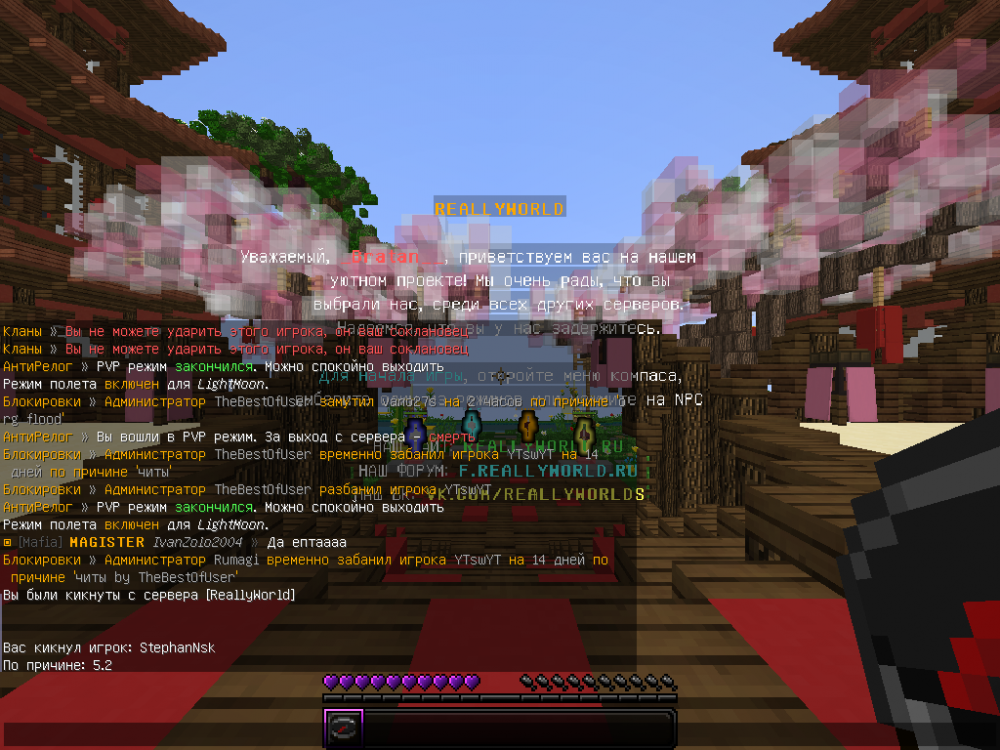 image.thumb.png.4bd0f6ed9457ddaedcbecbc4bf9e8fc9.png