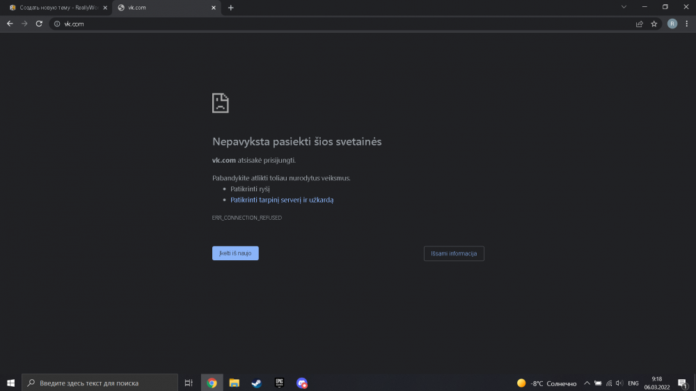image.thumb.png.4e47920ec8dc5c6f4269d34306fdf8fc.png