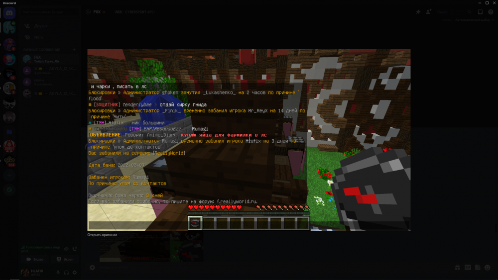 image.thumb.png.4e4b2ce04f83beddd336e870138706fe.png