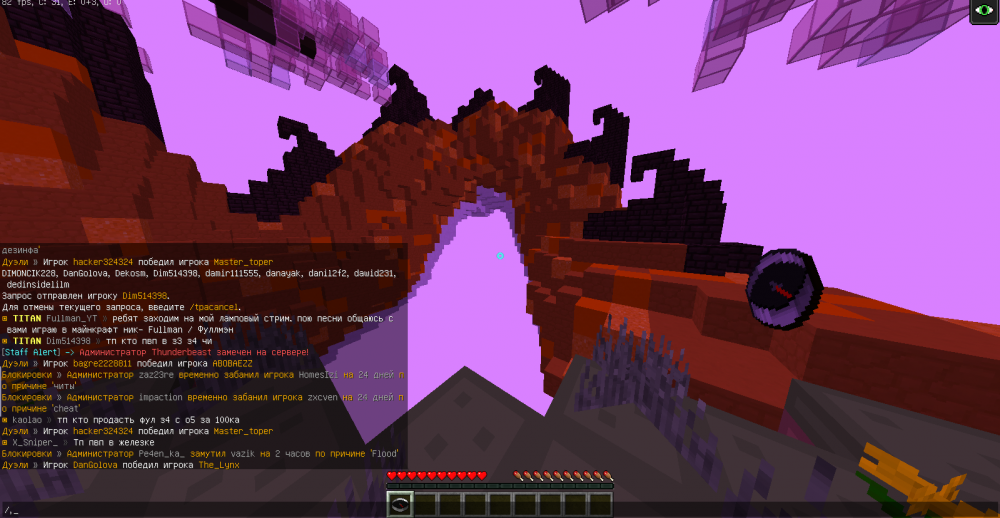 image.thumb.png.500c17ac3c80891571dc77f6e3b0a053.png