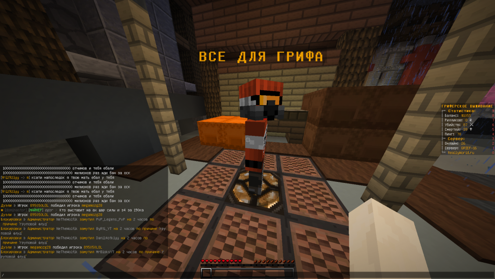 image.thumb.png.5352b2dfc19fb58931cc5bfbc10a0874.png