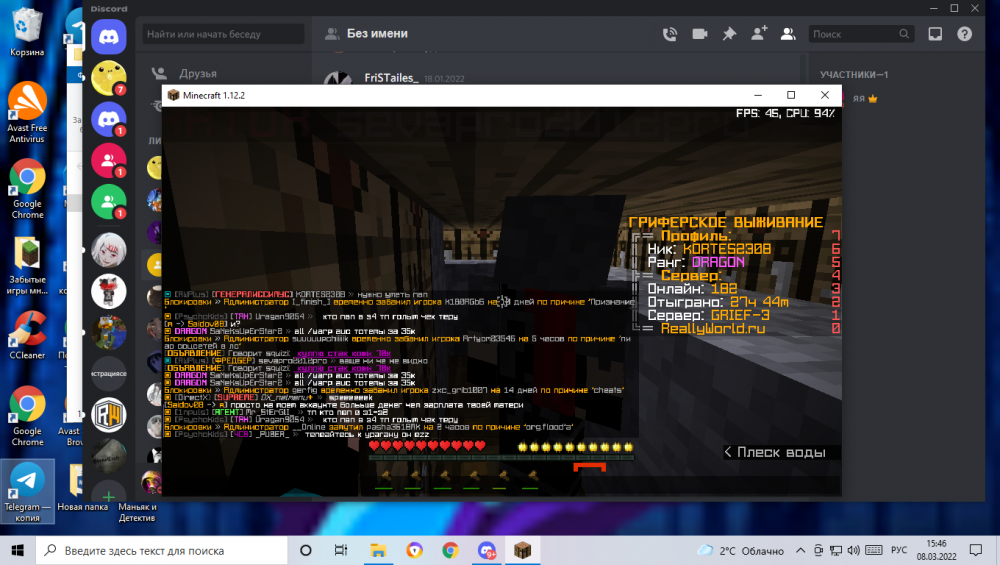 image.thumb.png.56a30e91e24bd713df60f511d7669bdf.png