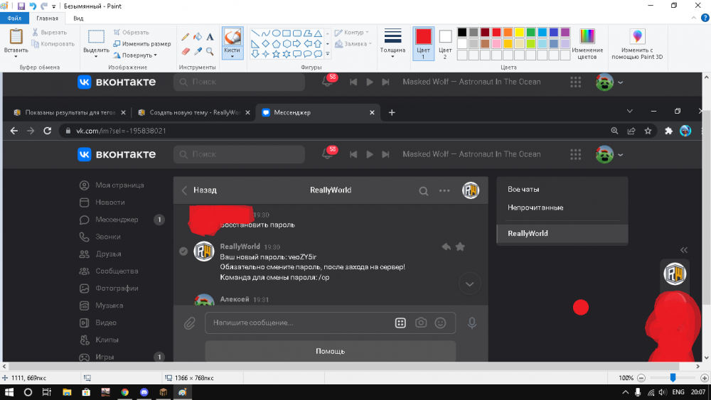 image.thumb.png.5948db6f3ab7b6ad51cdee52eacf9407.png