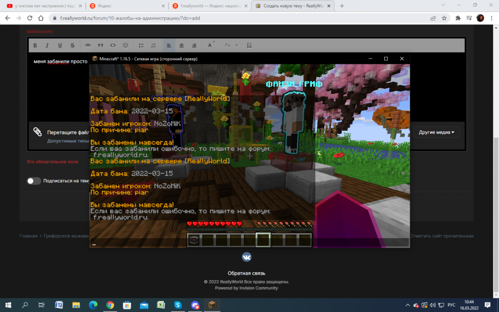 image.thumb.png.5e9ed997841f69e67d291a5fb4ea27f4.png