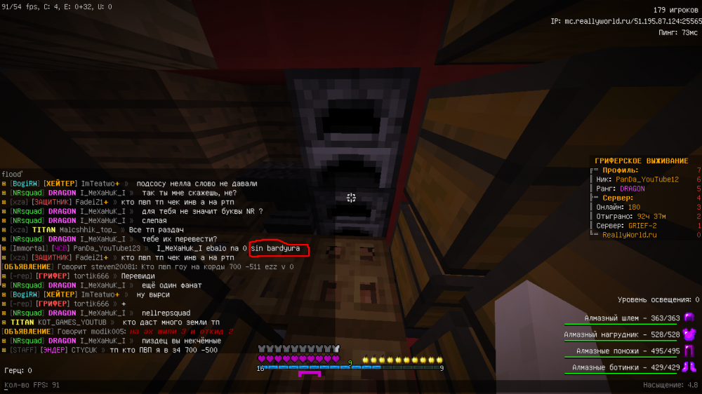 image.thumb.png.62e53c629c20dc34650c17c0688d00c9.png