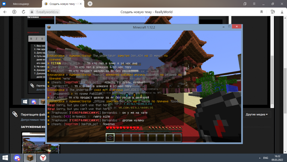 image.thumb.png.7a4549208cff0f03bb79e26f282ad5a4.png