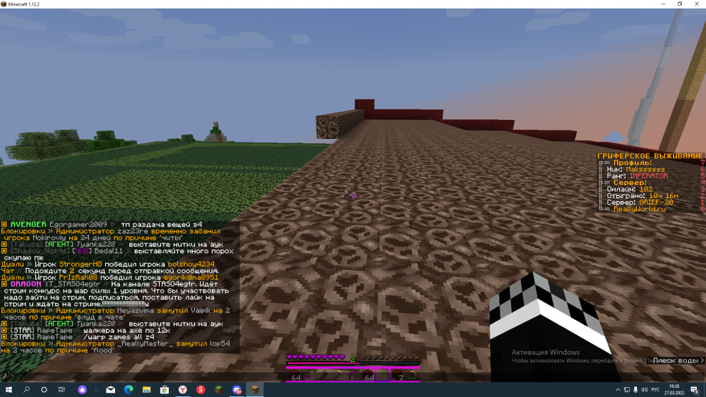 image.thumb.png.7da37900a32d32fe7c616b4b24498bdd.png