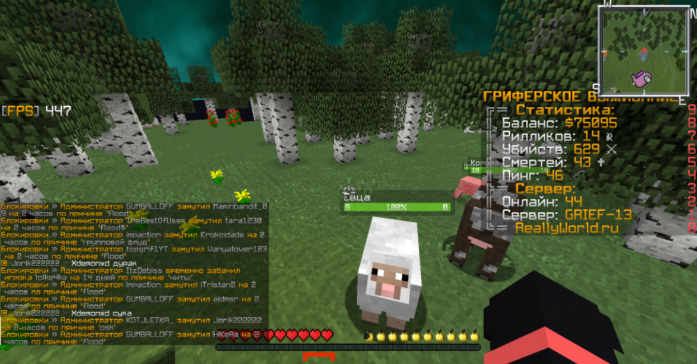 image.thumb.png.7df21e7e1b7fd87309aca042025fda4c.png