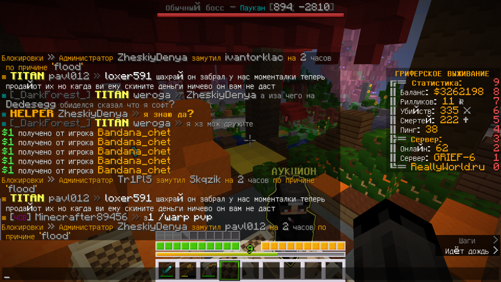 image.thumb.png.86b6267afb638c20f8a7b62c69215230.png