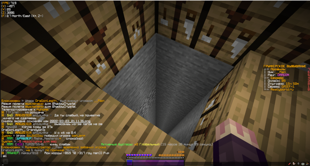 image.thumb.png.89f2010ac076e7def66ea497990156e4.png