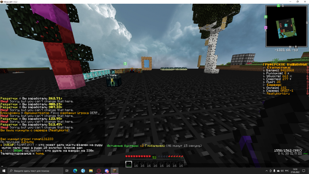 image.thumb.png.8d40bc9a58592624543f0208f85d02cf.png