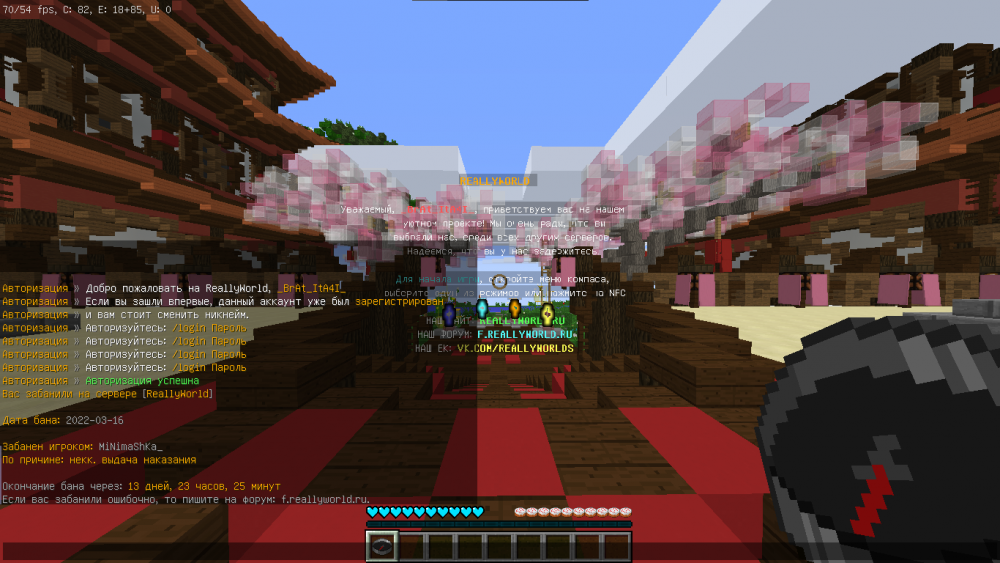 image.thumb.png.8d7394ff9c06ae4ebc7644d84cda2bbc.png
