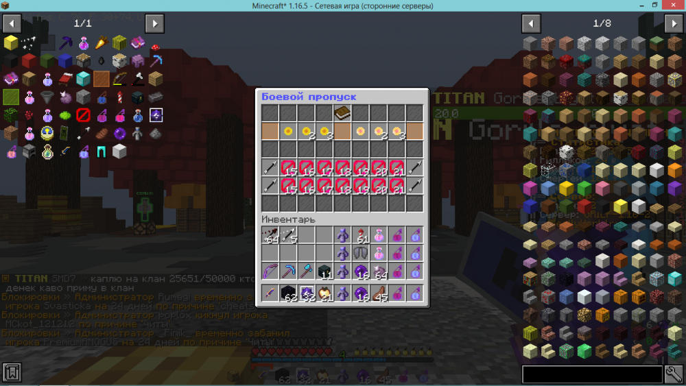 image.thumb.png.8ee08b18d53d0bb26db203de77275aa7.png