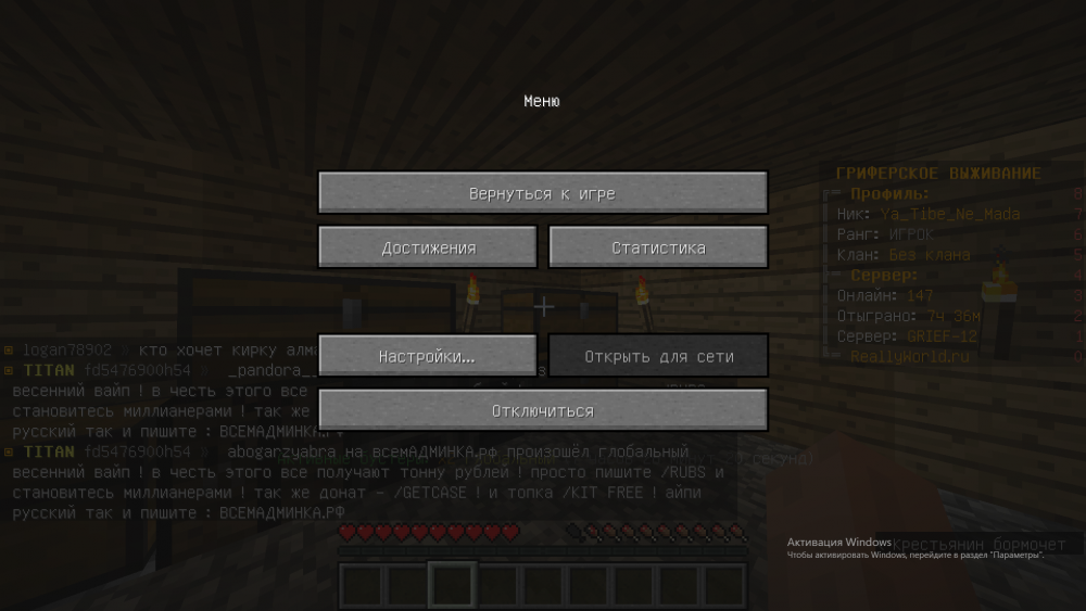 image.thumb.png.95d782a72a16aa7efc5a0aa2a7d8f1bb.png