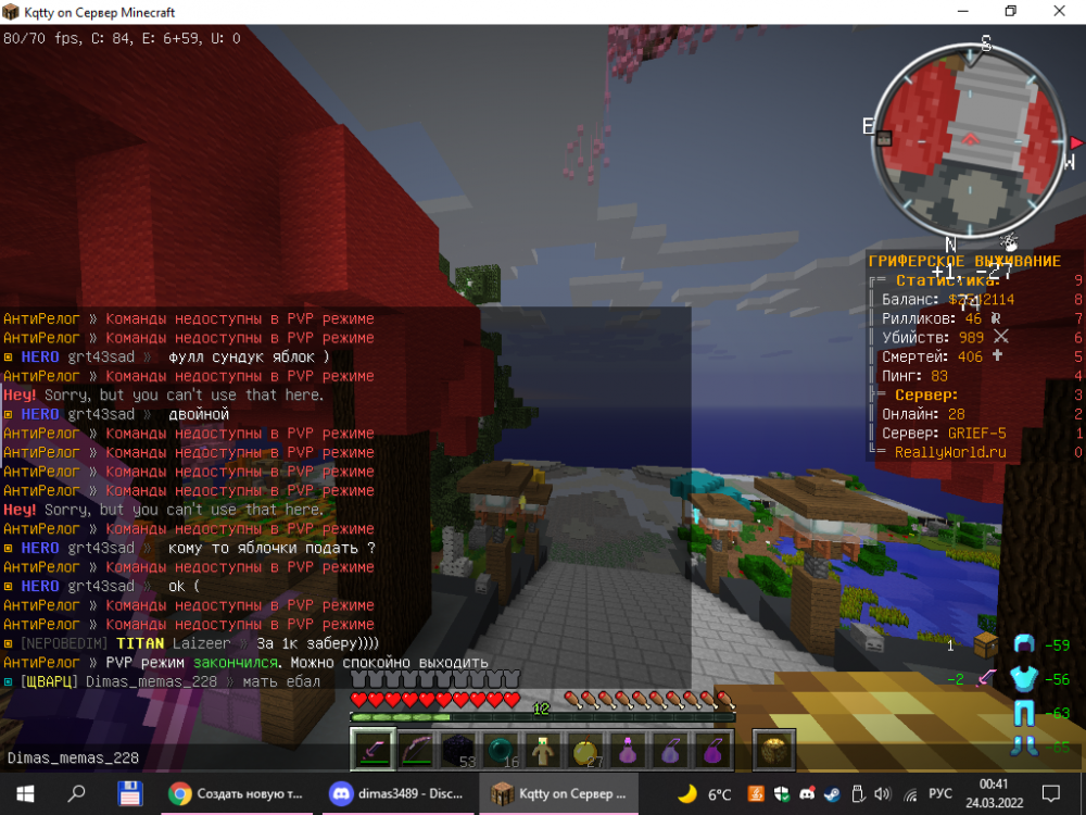 image.thumb.png.98d2aaf30bceed3dd7a860e471846ac7.png