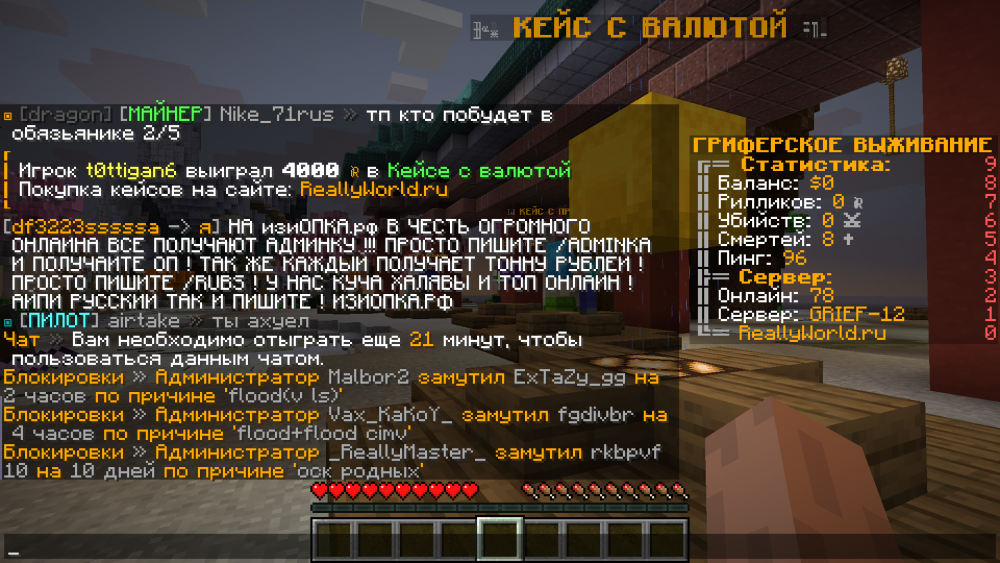 image.thumb.png.9cf17bdeab619abf0b2c81cf8f69b138.png
