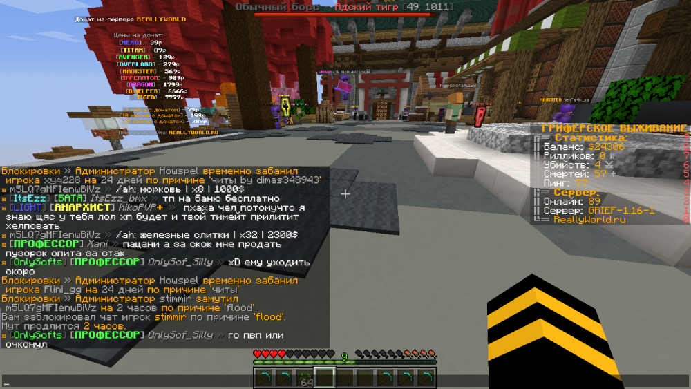 image.thumb.png.9d76dba2122a024119ed24b40ed3bcc9.png