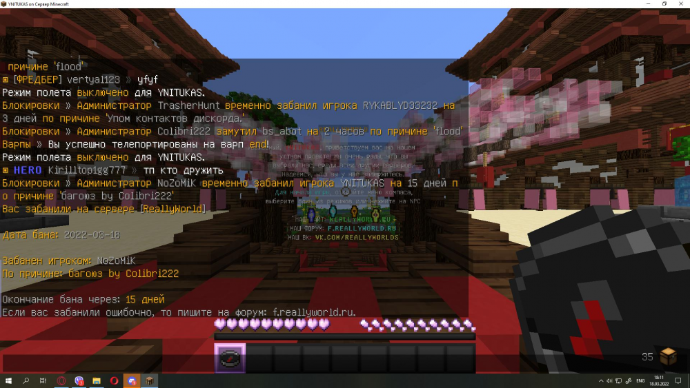 image.thumb.png.a025fe3257e0ba1c09b3429e53e02a86.png