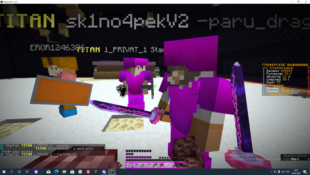 image.thumb.png.aefa0ff125eaece50e24fabcdbb0af55.png