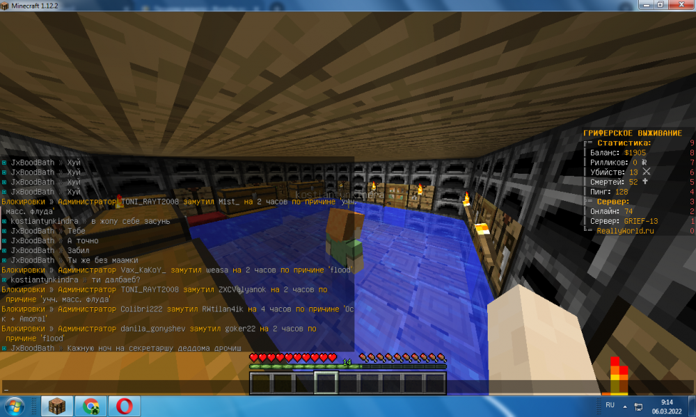 image.thumb.png.b0856a54a27a89df265a47aa7baf97d7.png