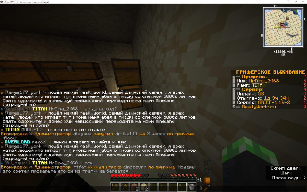 image.thumb.png.b39bf3f952eb29494c406e2b5a095f66.png
