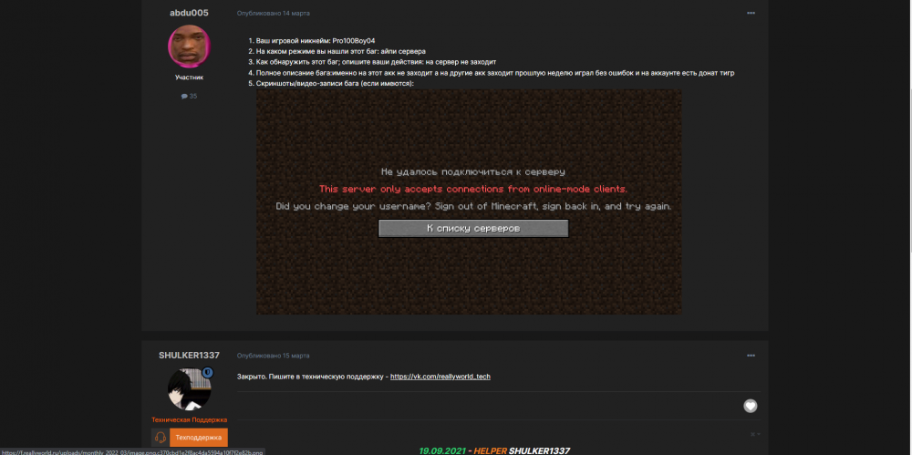 image.thumb.png.b768347cc59f9dea0f1e664915e4a1e6.png