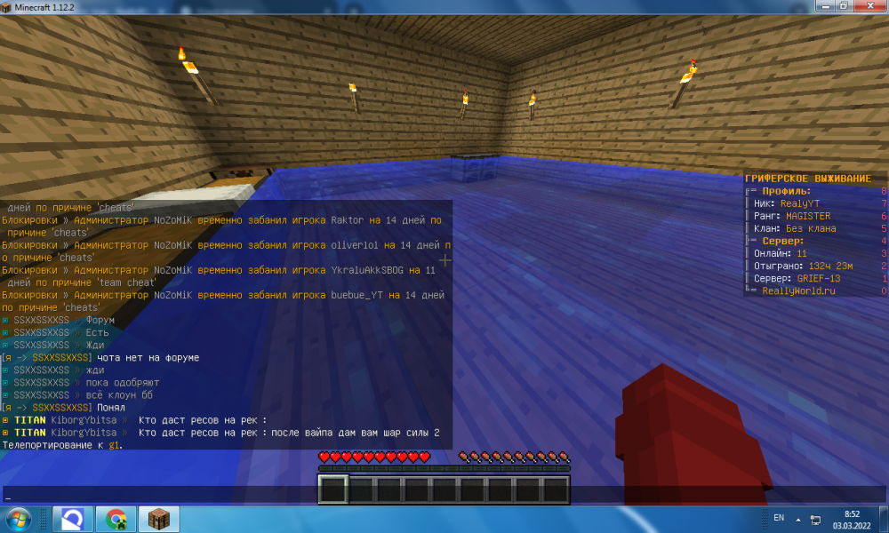 image.thumb.png.bc3fe53f878755cdd6d3664c08f90166.png