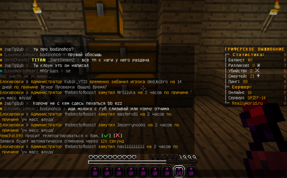 image.thumb.png.bf5e72980fc8755baf75638b71d89dc1.png
