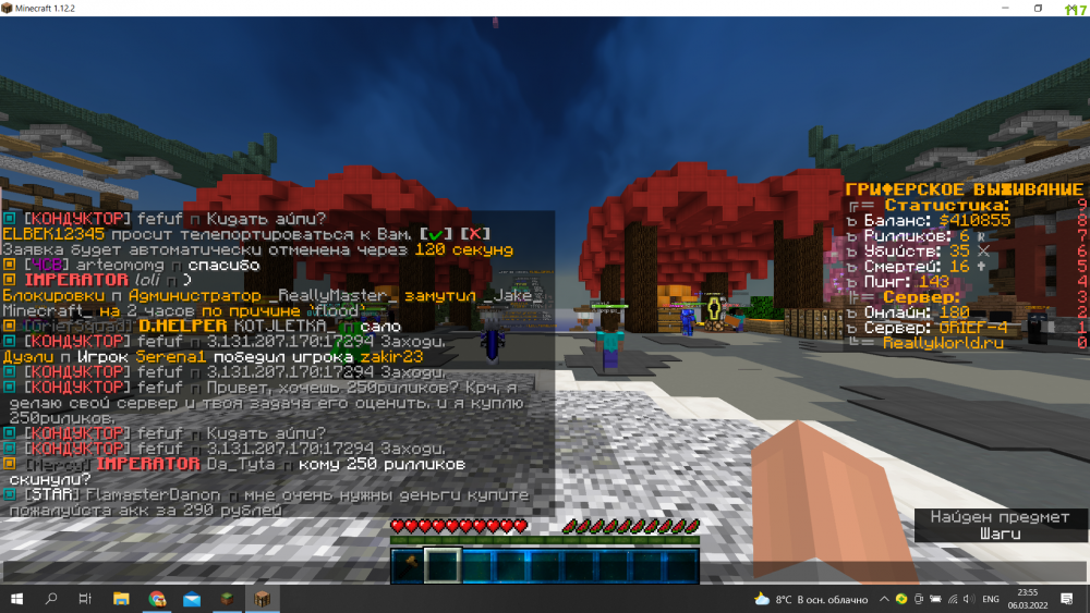 image.thumb.png.c2f1aa429e1a1a297552f374ac219238.png
