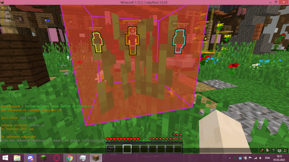 image.thumb.png.c8d8955fc4fb39b1de87d28ba6100348.png
