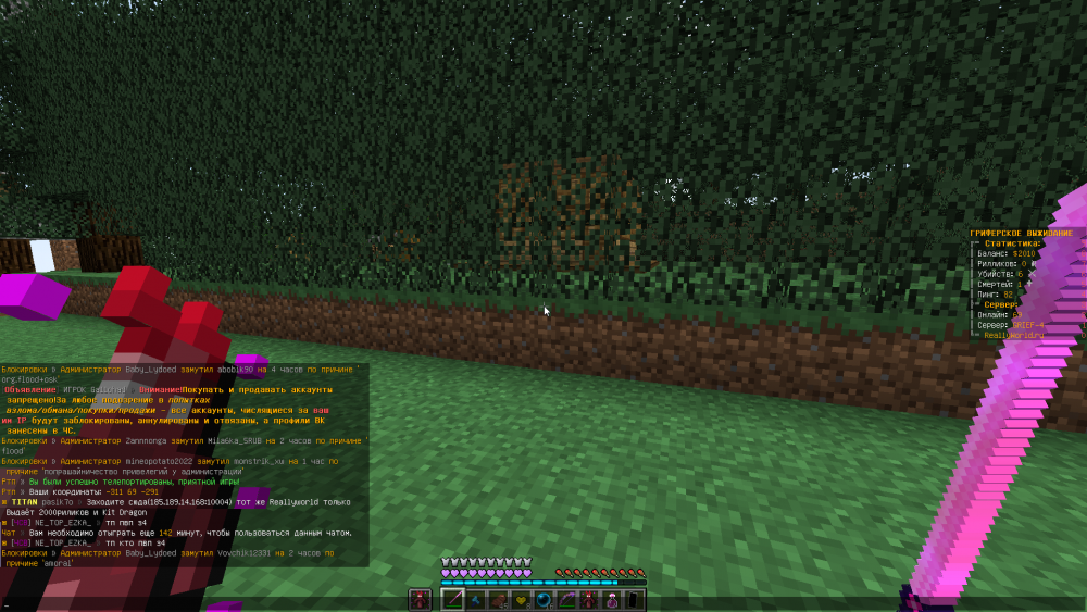 image.thumb.png.cedd4aee010141f5859f6593dccf366d.png
