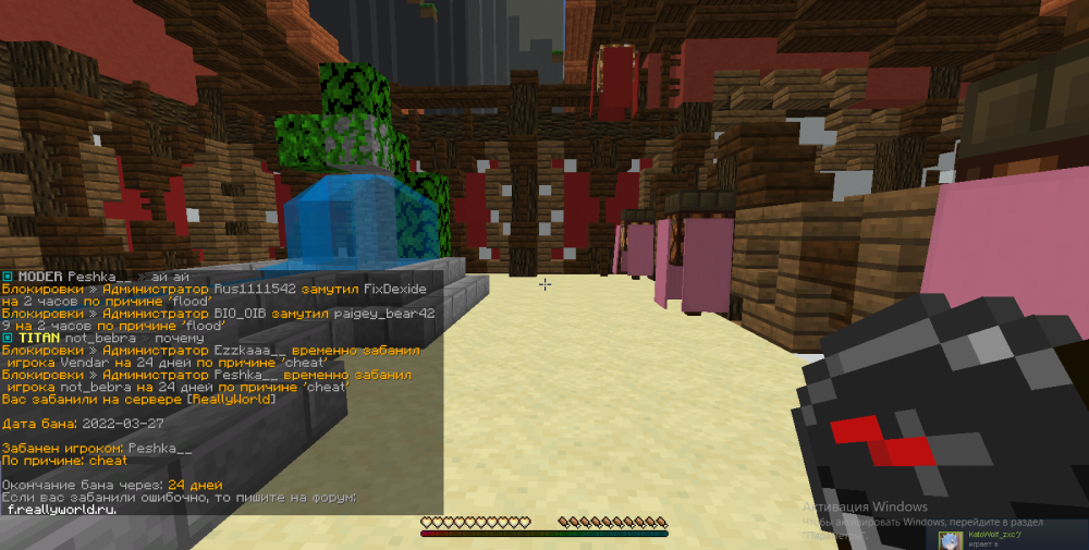 image.thumb.png.da6a8513193bfacbc4929cd2eecf9491.png