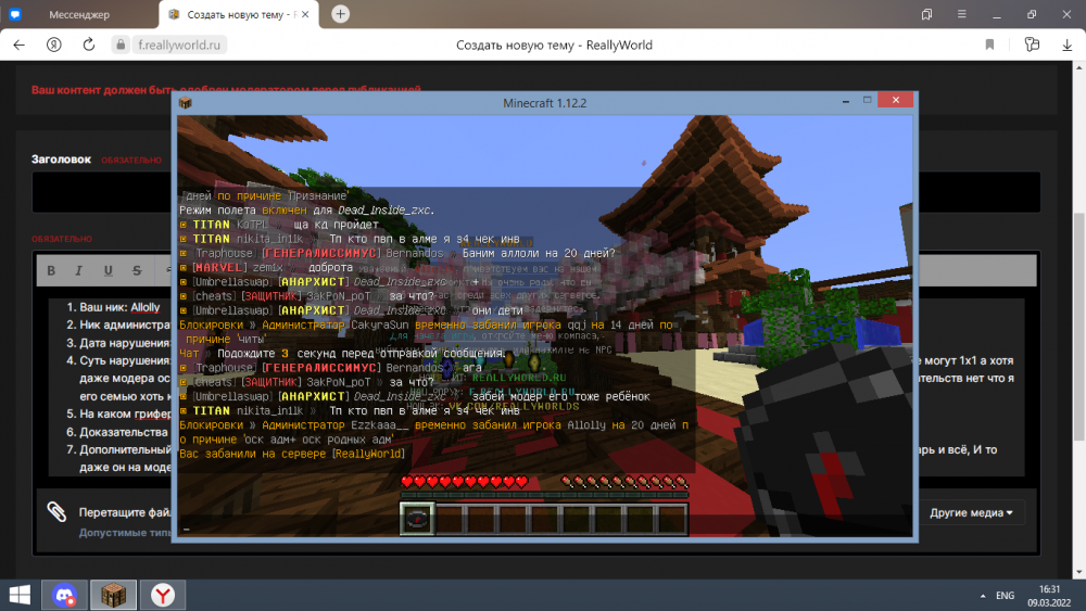 image.thumb.png.e2a311c10d6072e8c60b890bc3d96d3a.png