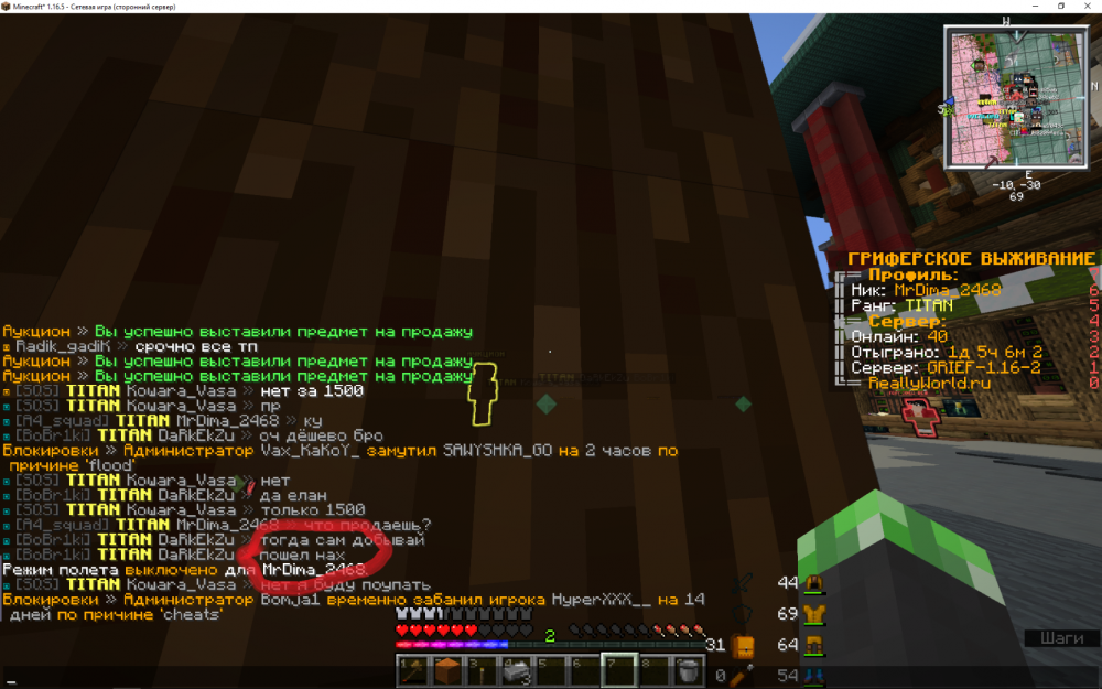 image.thumb.png.ee2566d8e9d903ce977bbe2e2fffbb5f.png