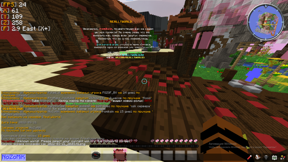 image.thumb.png.fc938ead0c01d73ada56f2358b5da7e4.png