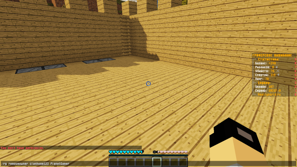netprav.thumb.png.733b5e972b93144e47dea717425956ee.png