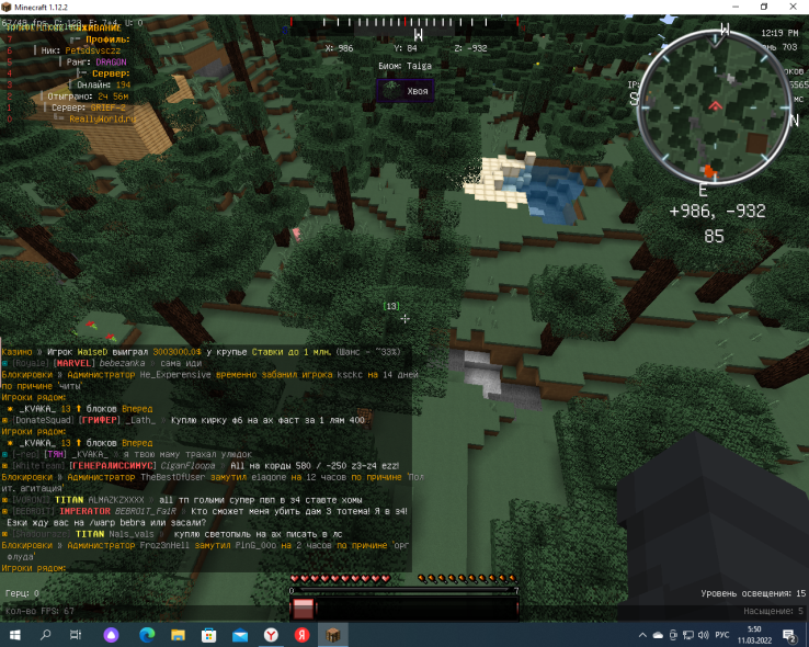 unknown.png.4d04cced9ad0beeab30855227bc7c581.png