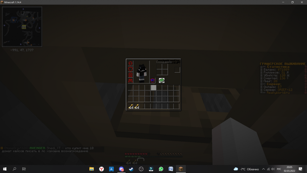 unknown.thumb.png.1aec64c1bf6c9d2e65c8f16d1c157998.png