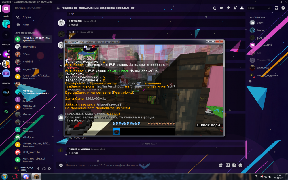 unknown.png