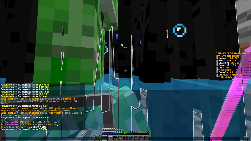 0023BE7E-6C01-4C1D-B156-1FF438D4F4B8.png